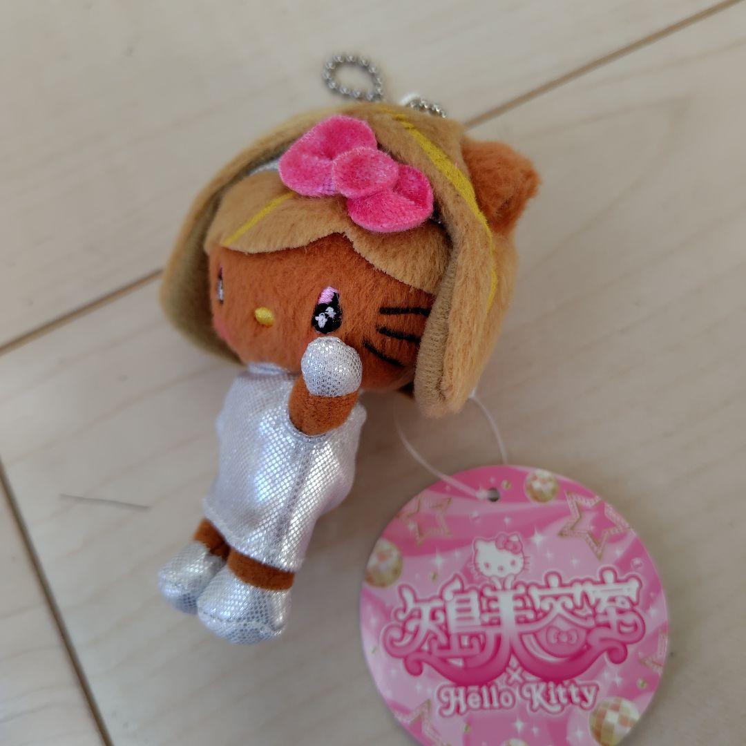 ●新品保管品●矢島美容室 ハローキティ ボールチェーンマスコット キーホルダー