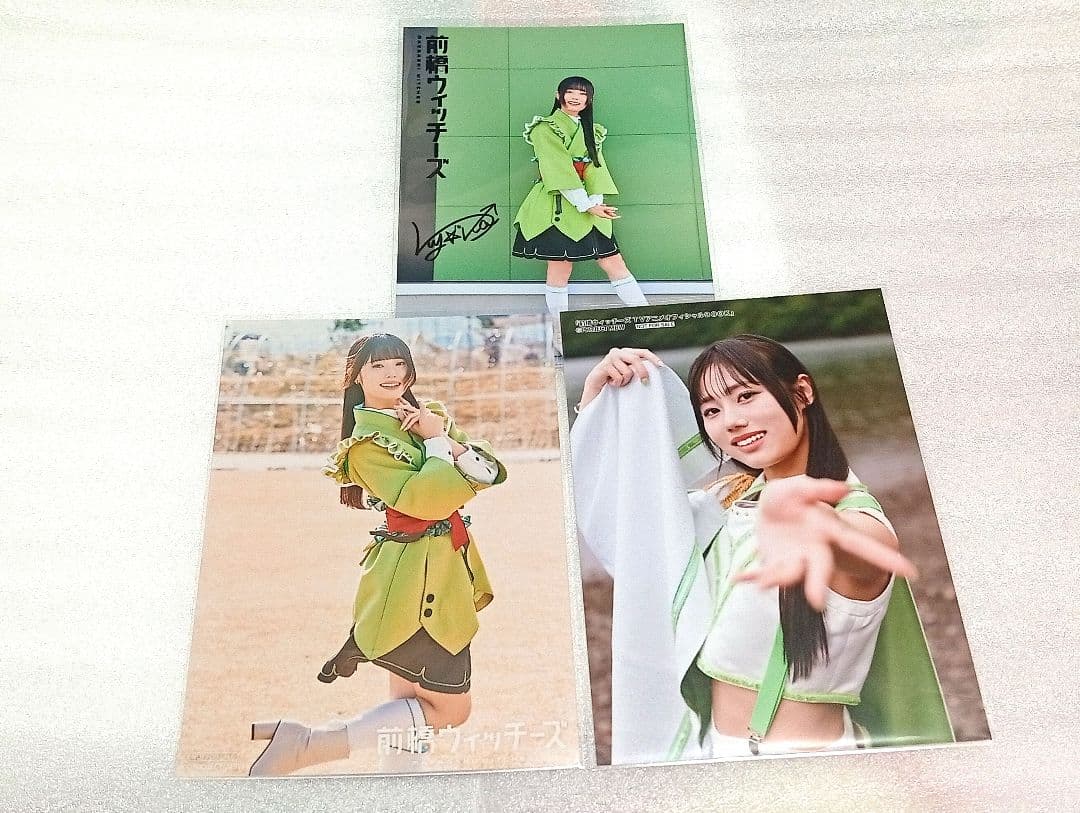 前橋ウィッチーズ　特典ブロマイド　キョウカ　本村玲奈