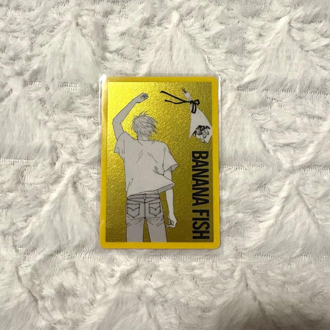 BANANAFISH ウエハースカード レアセット