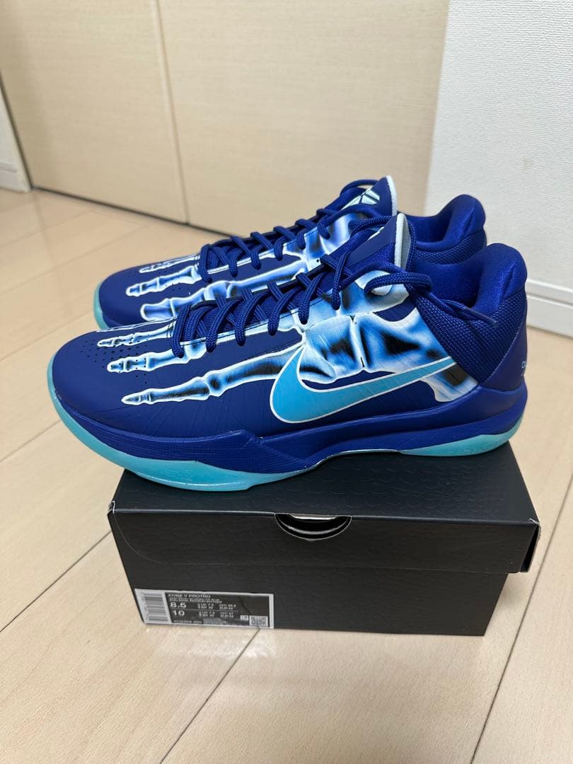 KOBE5 プロトロ　26.5cm