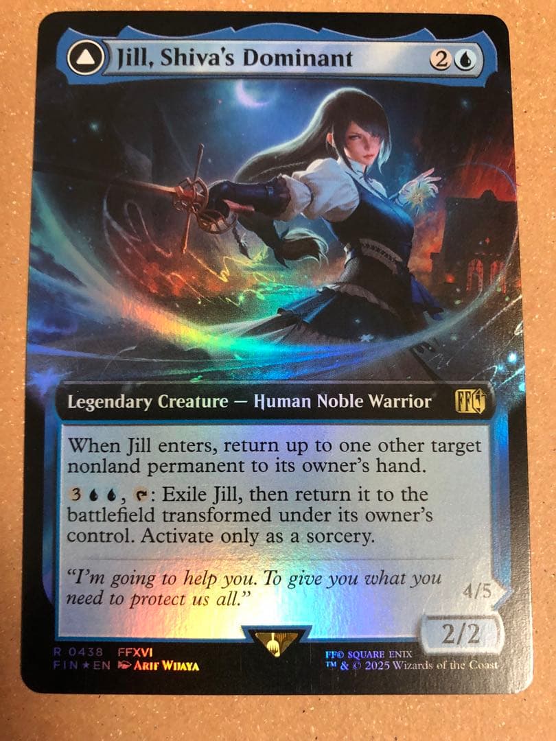 Jill,Shiva's Dominant /シヴァのドミナント、ジル　foil