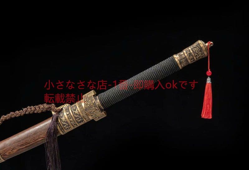雪代縁倭刀 古兵器 武具　刀装具　日本刀　模造刀 居合刀 るろうに剣心