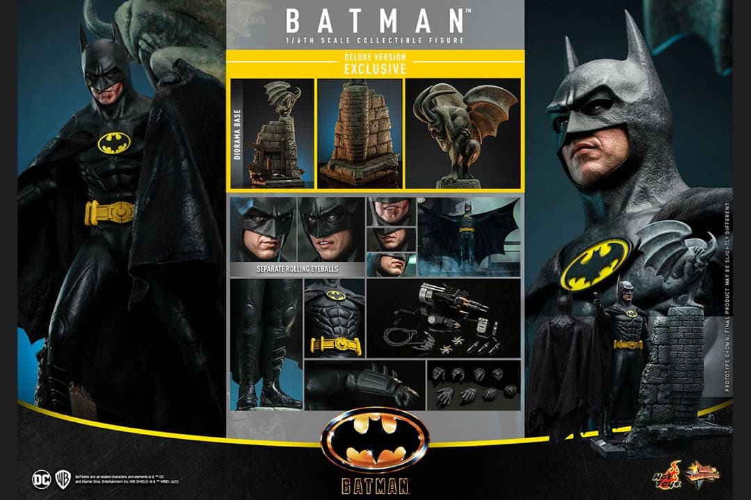 ホットトイズ バットマン DX 2.0 デラックス　hottoys