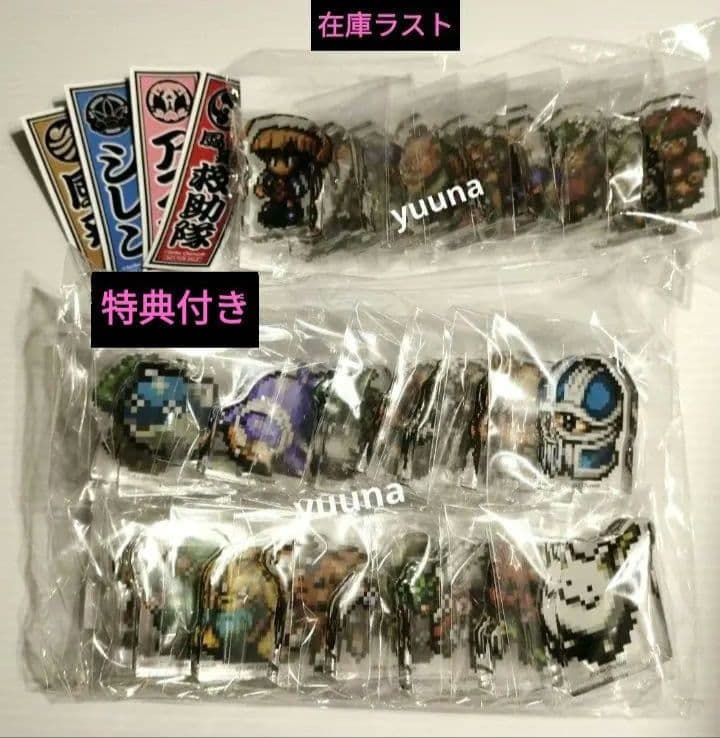風来のシレン展　アクリルフィギュア　アクスタ　風来　フルコンプセット　特典