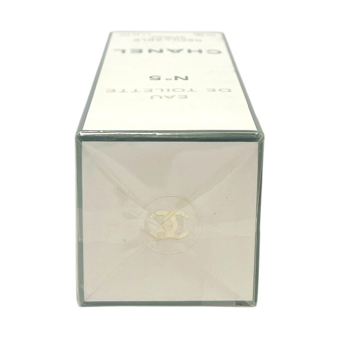 【未開封】CHANEL NO5 オードトワレ 50ml