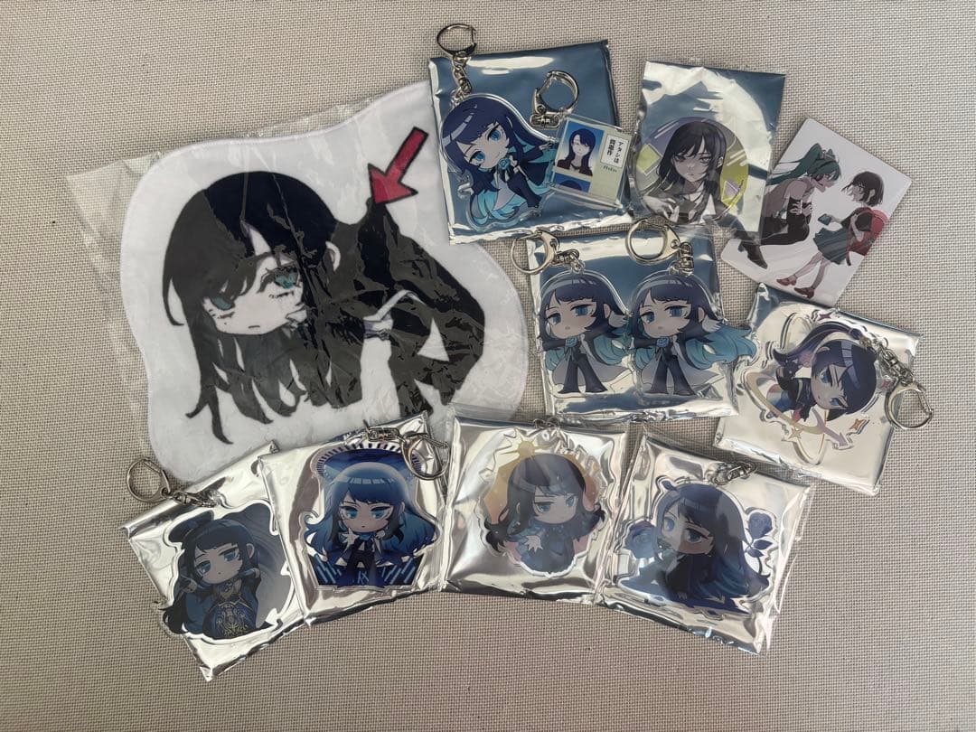 Ado まとめ売り