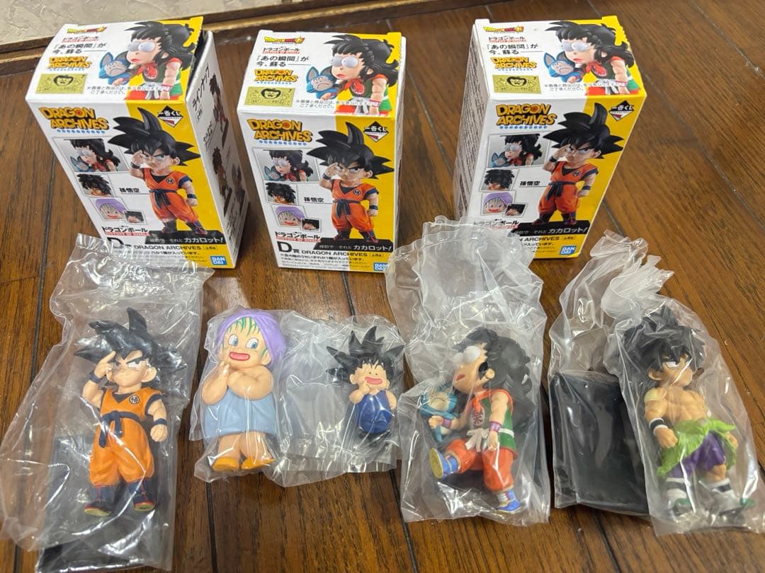 ドラゴンボール　アーカイブス