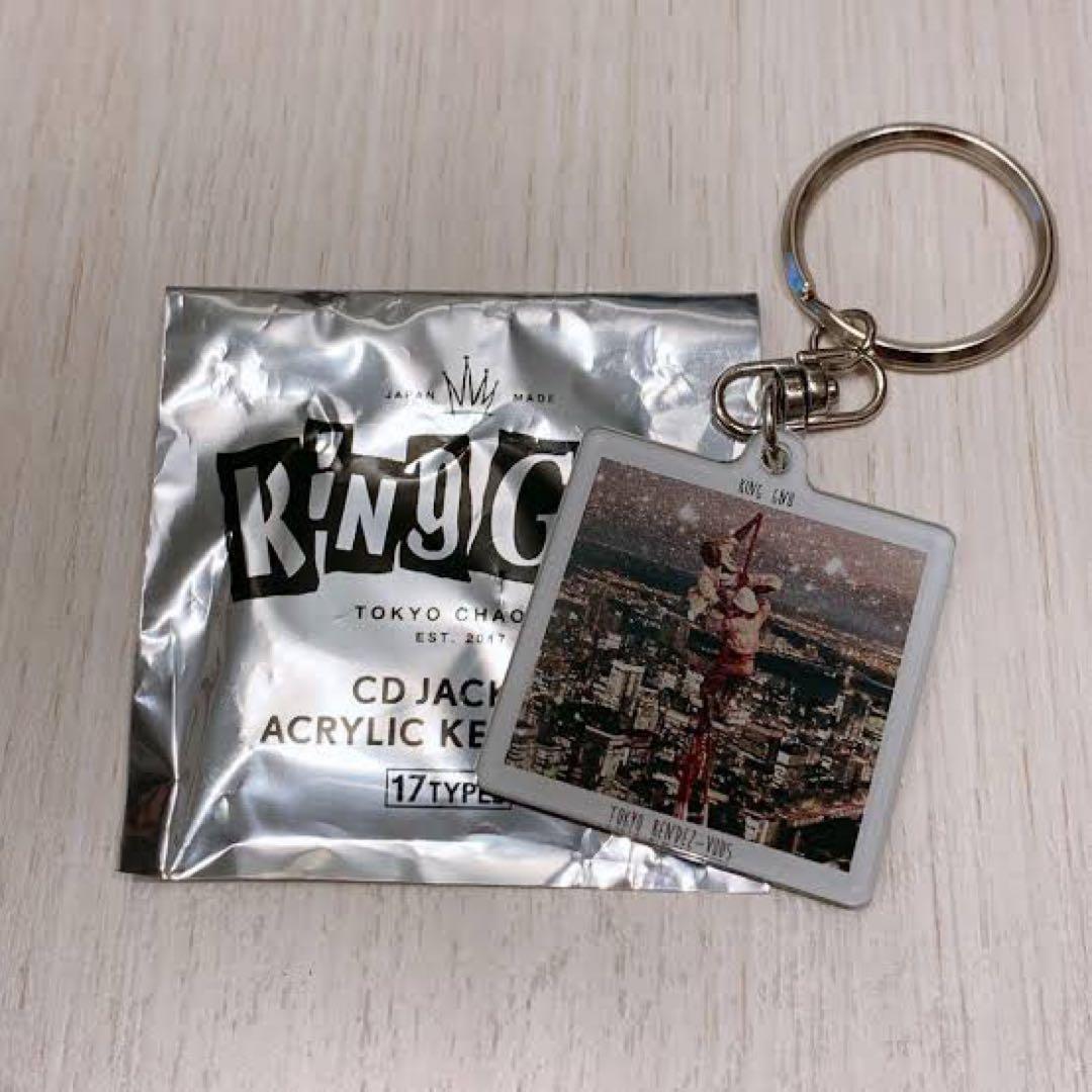 新品　KingGnu millennium parade グッズ　キーホルダー