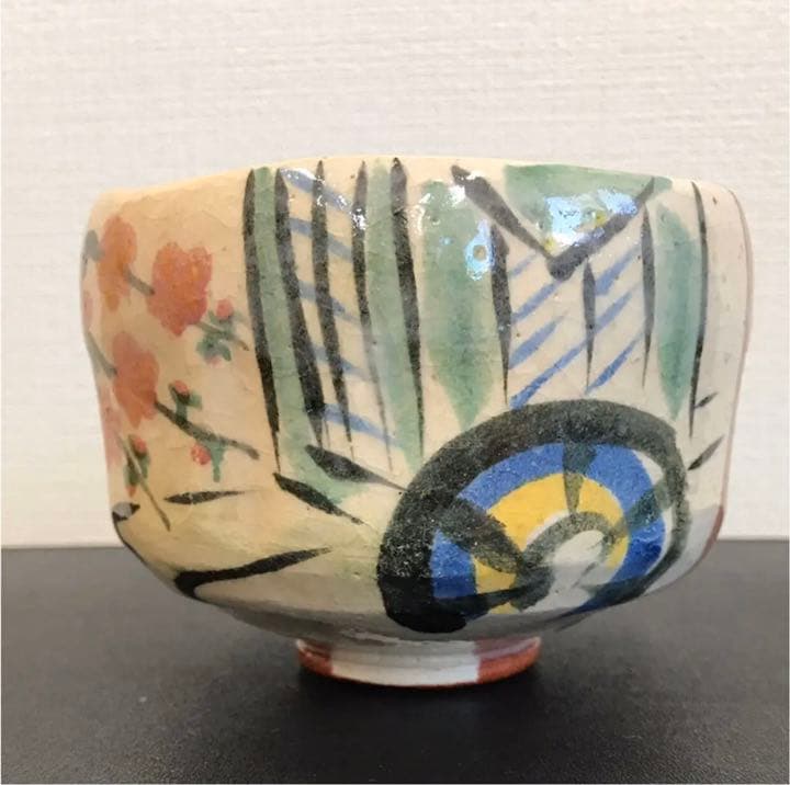 楽焼　抹茶碗