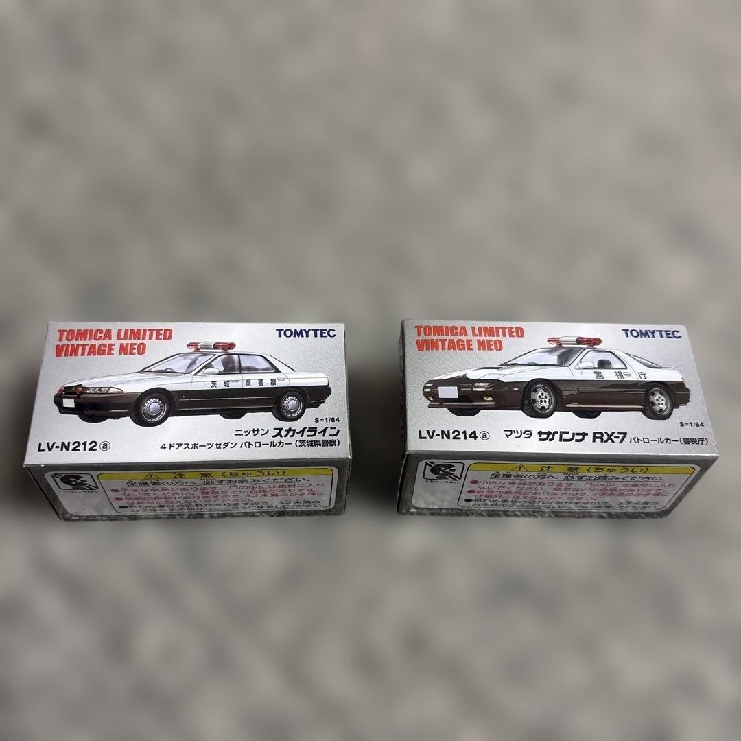 トミーテック　サバンナ　RX-７　スカイライン　4ドア　パトロールカー　マツダ