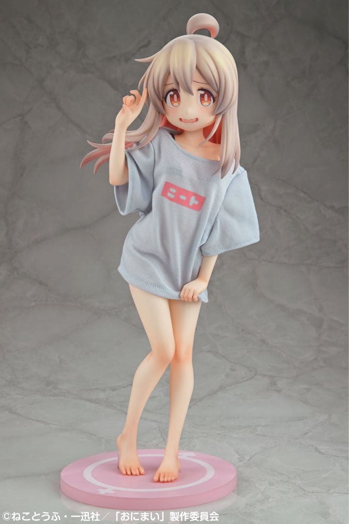 お兄ちゃんはおしまい！　緒山まひろ　1/4 フィギュア　あみあみ特典付き