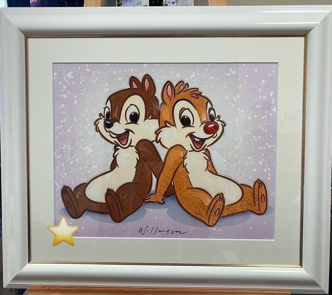 デビッド・ウィラードソン　BACK TOGETHER（チップ&デール）　版画