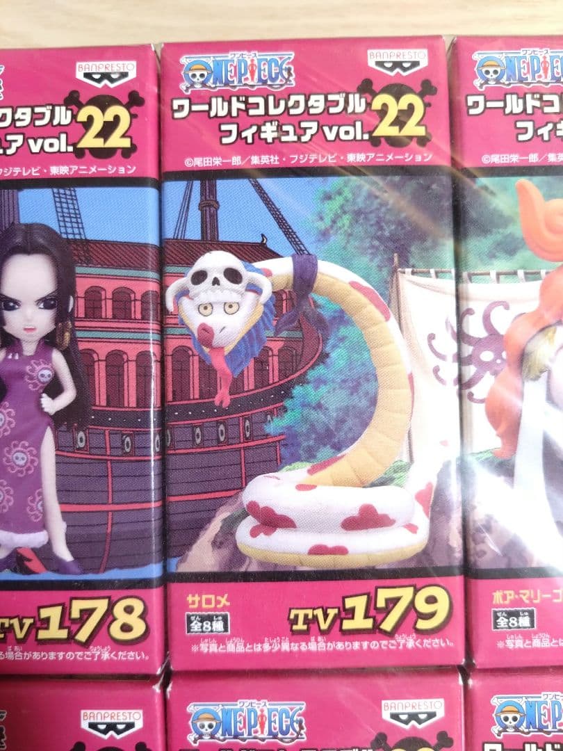 【未開封】ワンピース ワールドコレクタブルフィギュア vol.22 全8種セット