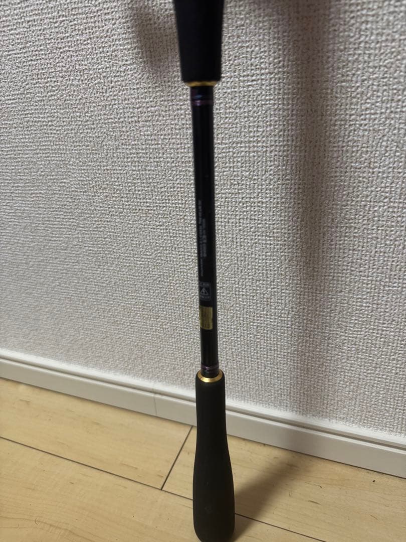 紅牙　69MHB-S