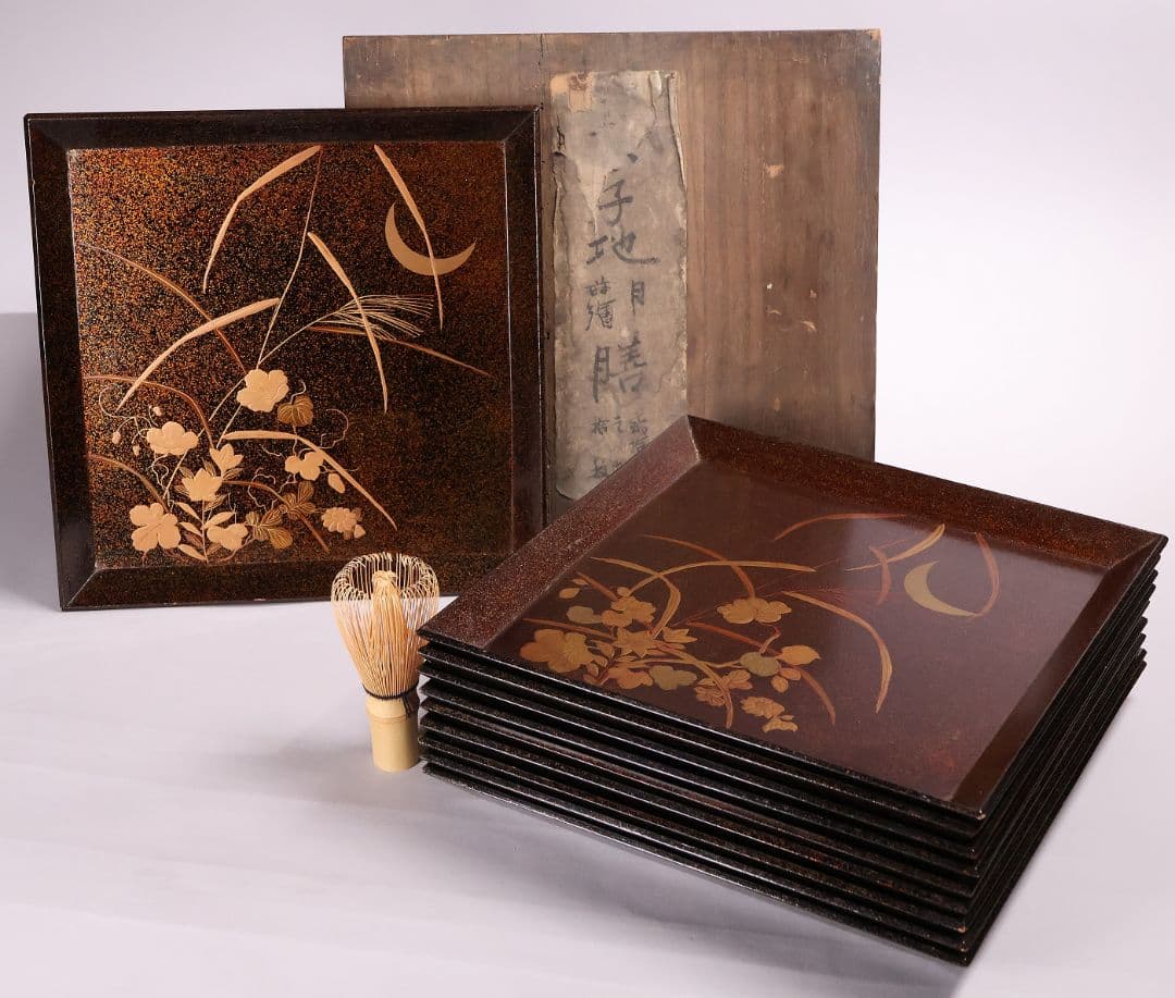【MB46】時代 梨地吸物膳 十客 月と草花蒔絵 秋草 四方膳 卓上 折敷 木製