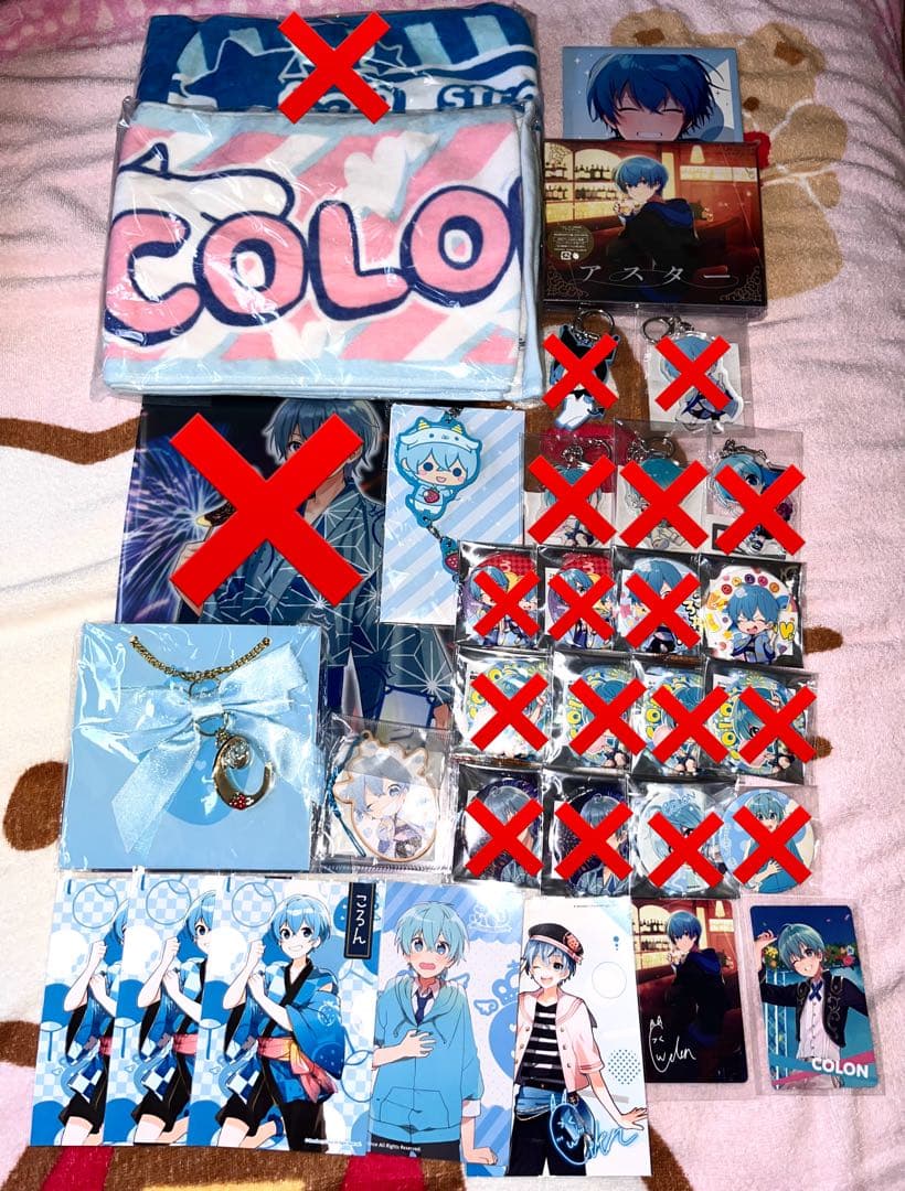 すとぷり　グッズ　まとめ売り　CD訳あり　莉犬　ころん　さとみ　ジェル　ななもり