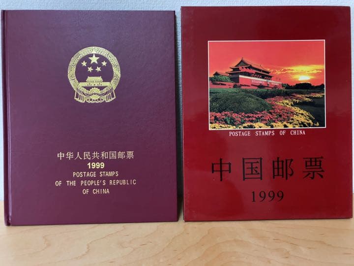外国切手 中国/カザフスタン/タイ/ラオス (超レア・未使用・非売品・政府公式)