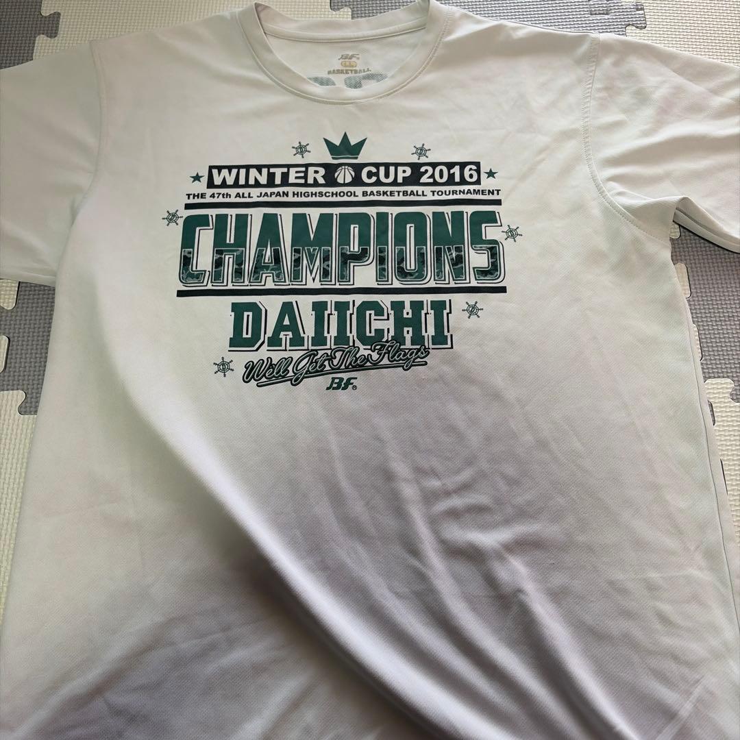ウィンターカップ2016 優勝 Tシャツ 福岡第一 河村勇輝