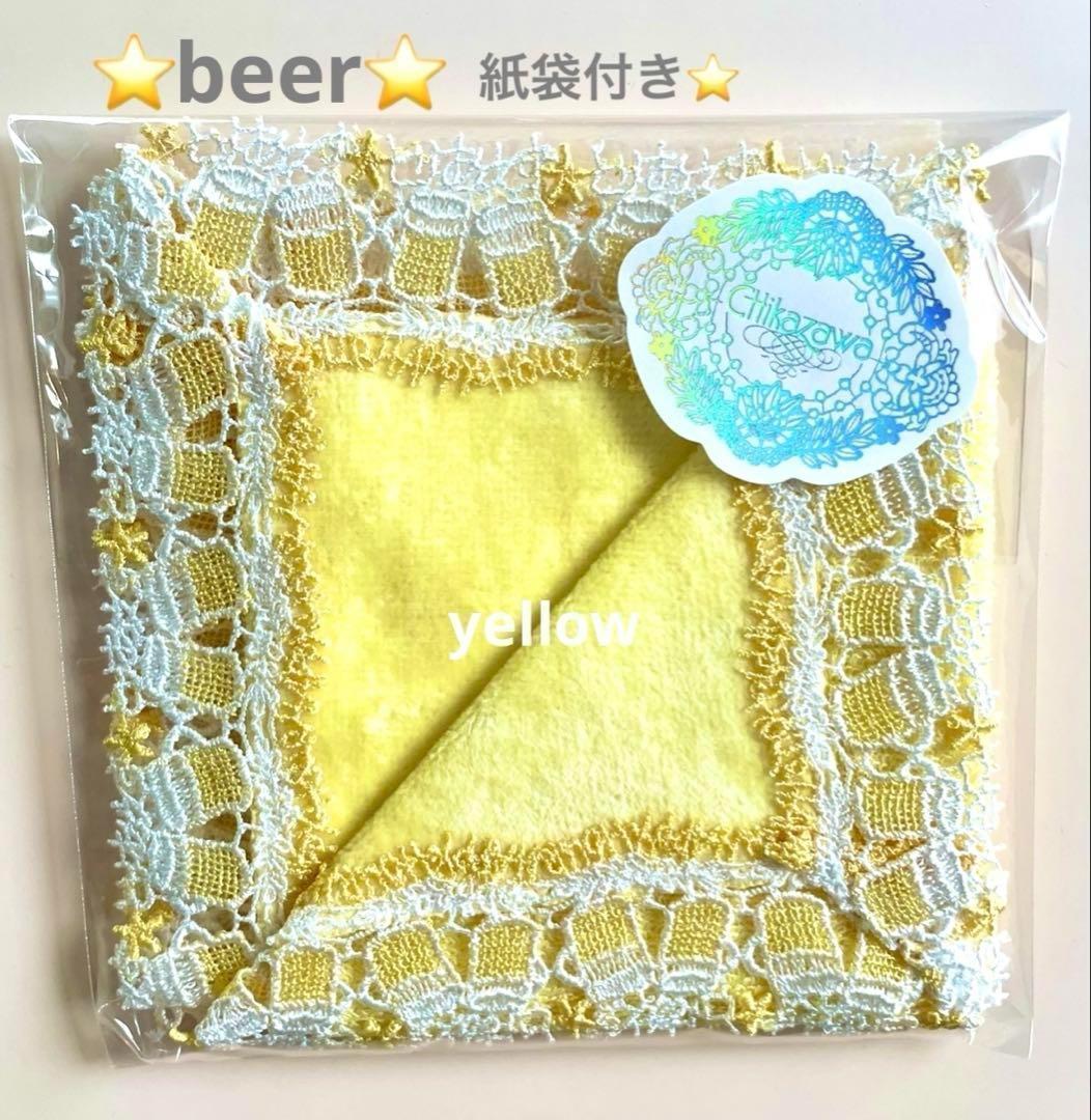 K様 リクエスト 5点 まとめ商品