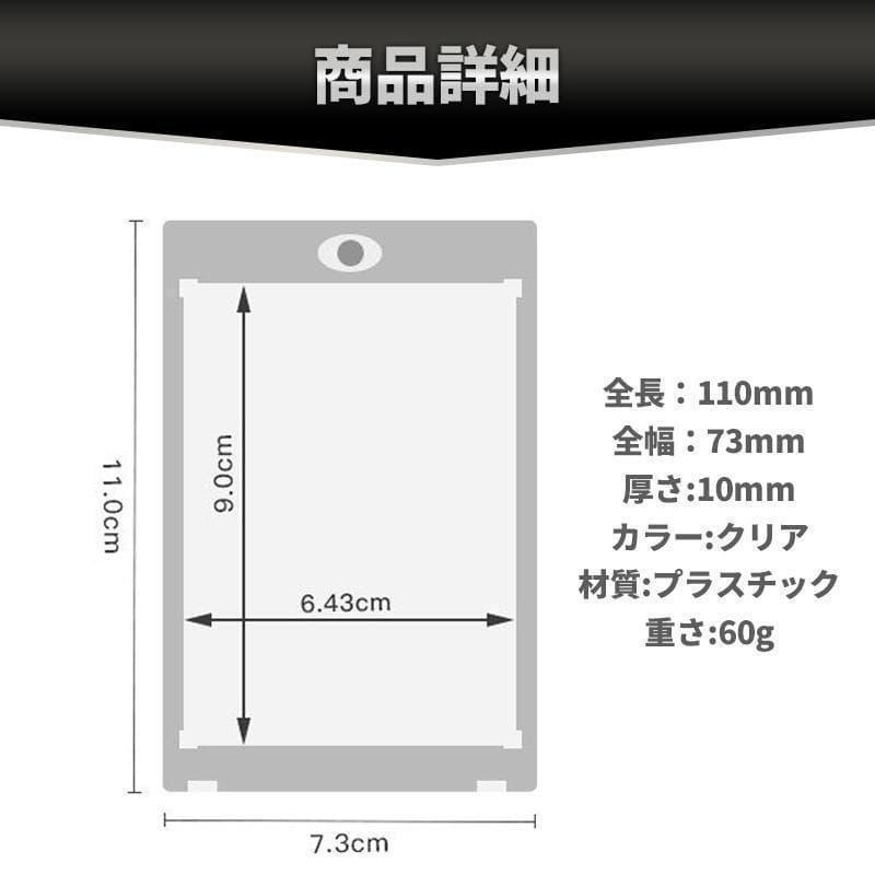 100個 マグネットローダー トレカ 35pt トレーディング カード ケースF