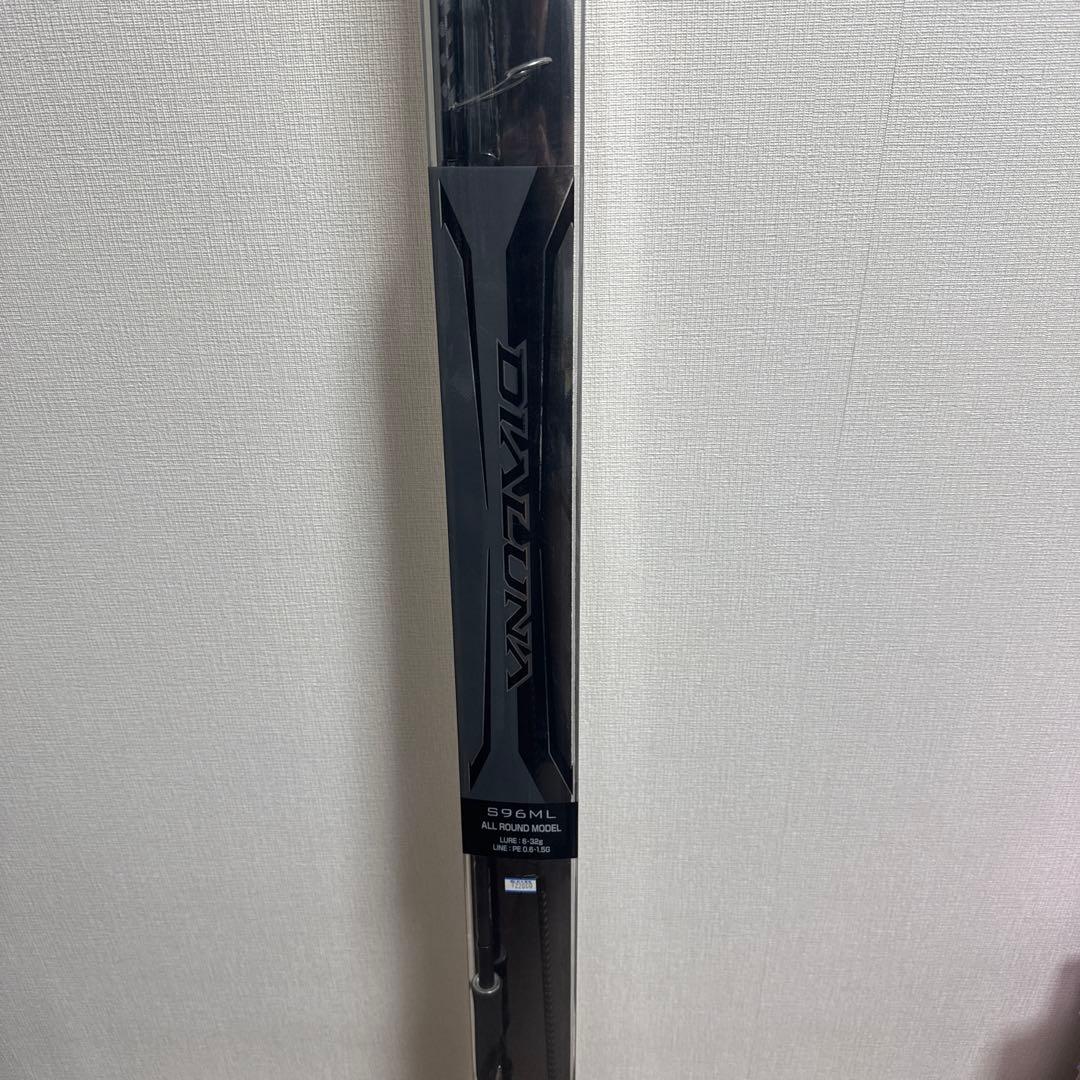 シーバスロッド S96ML オールラウンドモデル