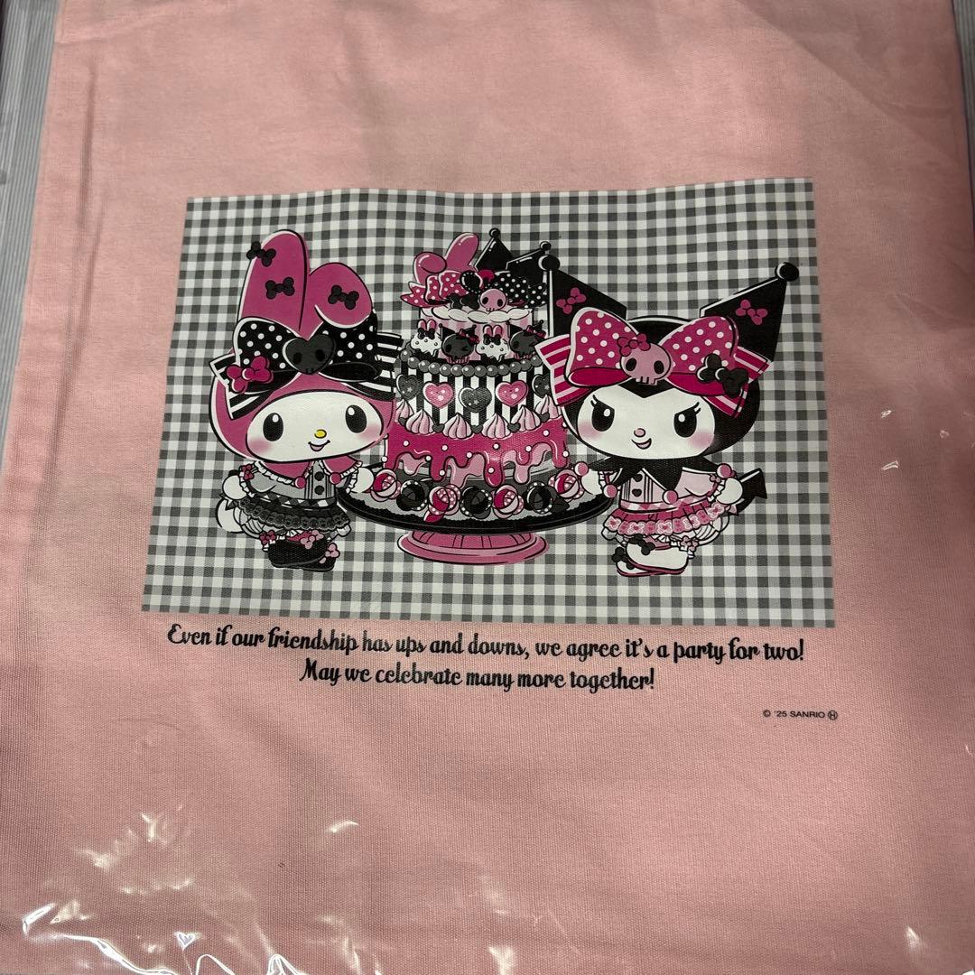ハッピーくじ メロクロ アニバーサリー