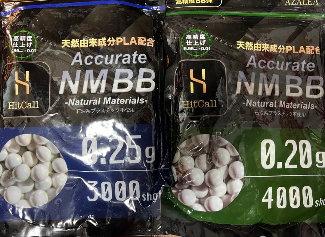 Hit Call accurate NM BB 13袋セット