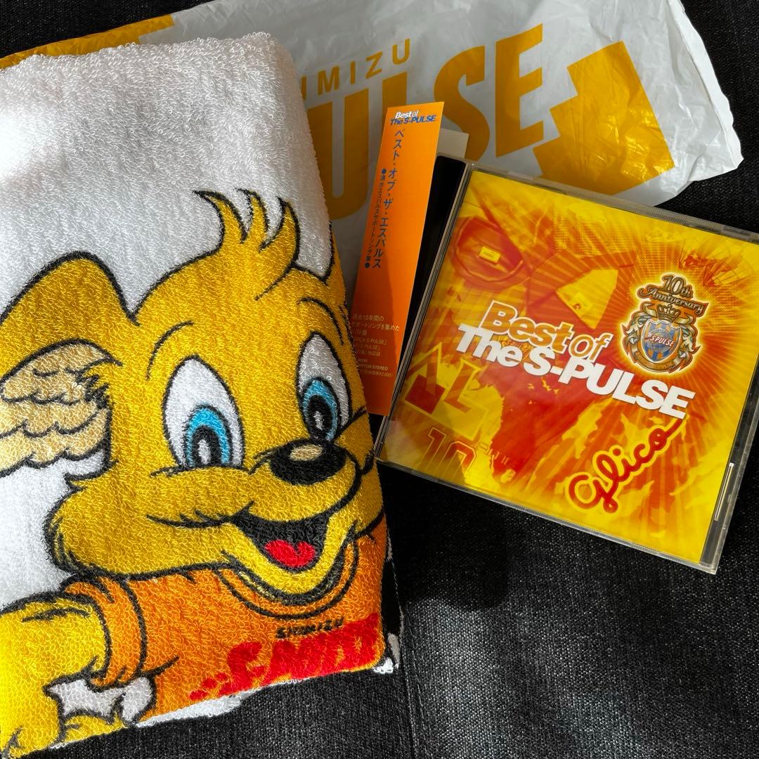 清水エスパルスCD　Best of The S-PULSE 10周年記念&タオル
