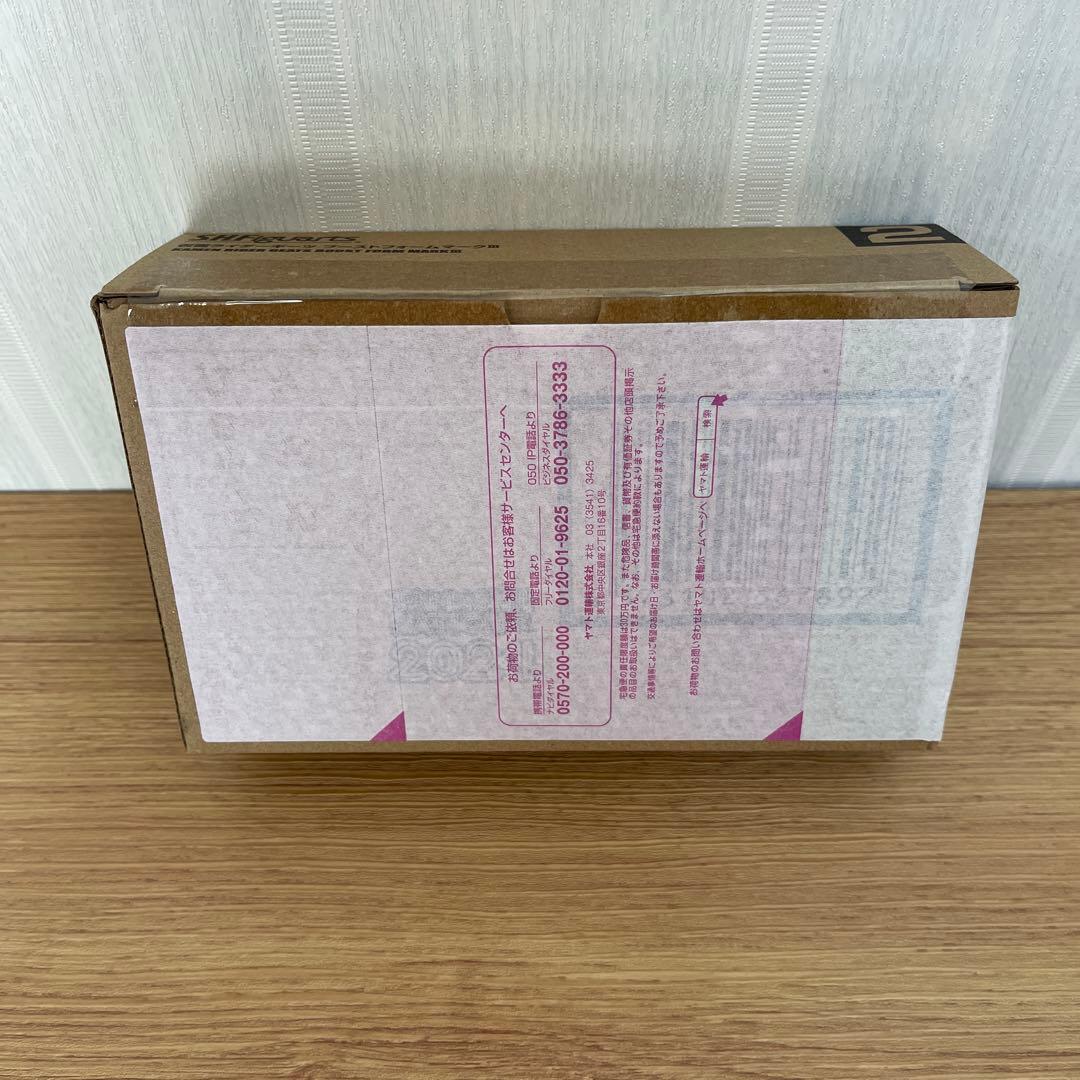 SHFiguarts 仮面ライダーギーツ ブーストフォーム マ－クⅢ 未開封品‼️