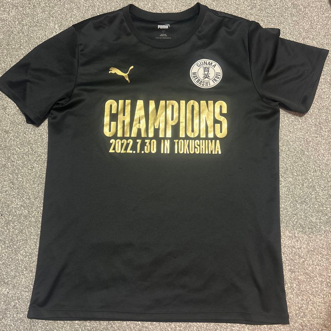 前橋育英　全国優勝Tシャツ