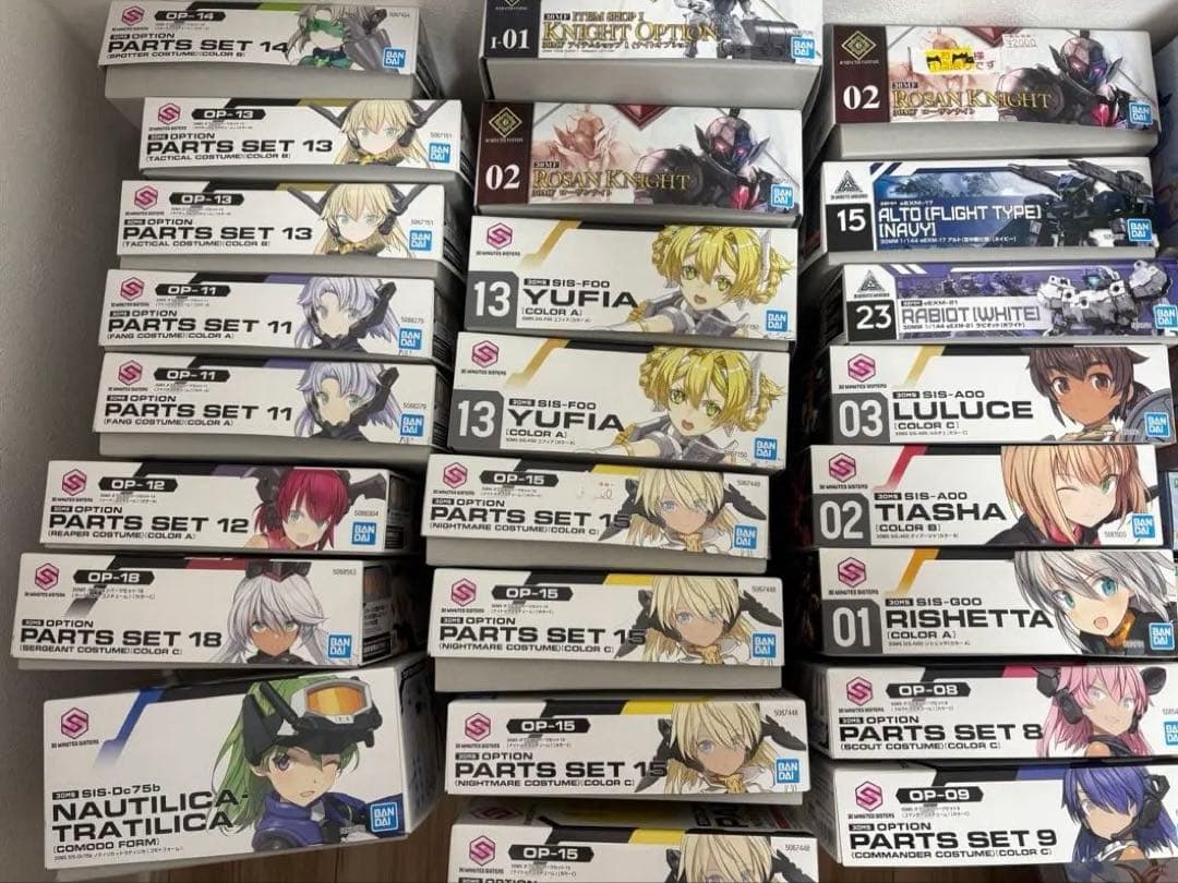 30MS セット