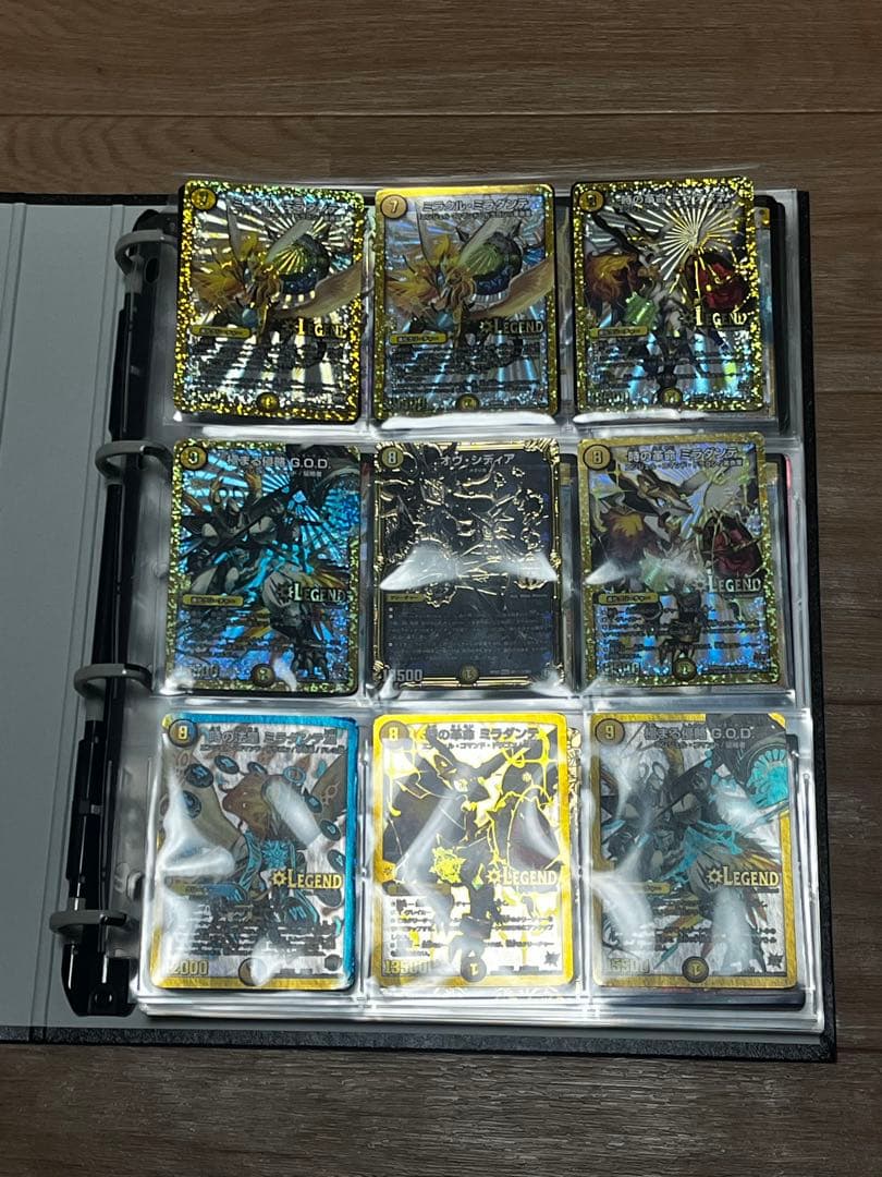 デュエルマスターズカード　まとめ売 やのまんカードコレクションファイル付