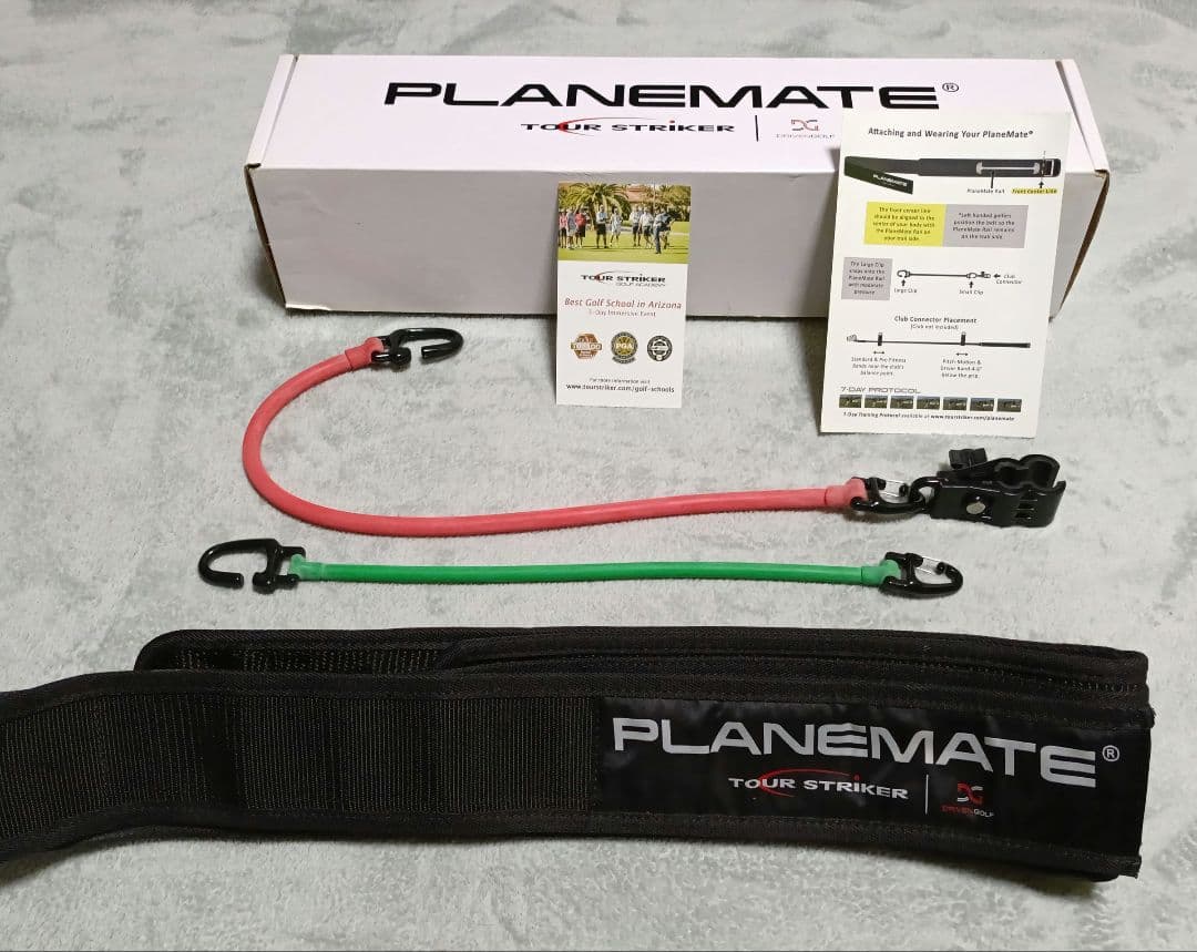 チェルシーさん専用planemate tour striker