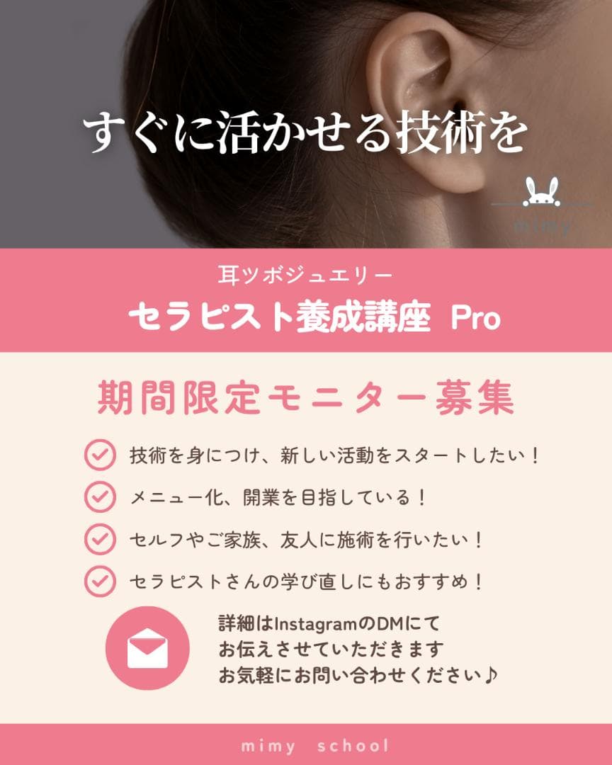 A.Pannaページ
