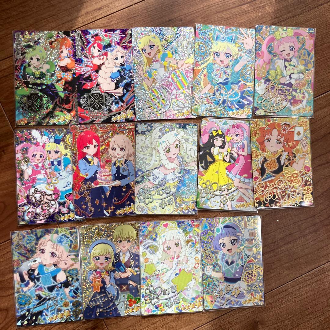 アイプリサインカード14枚セット