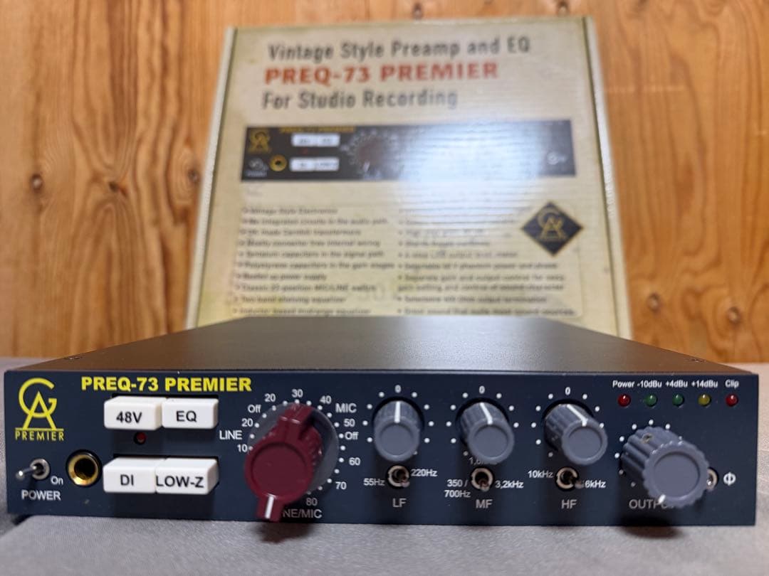 PREQ-73 premier マイクプリ