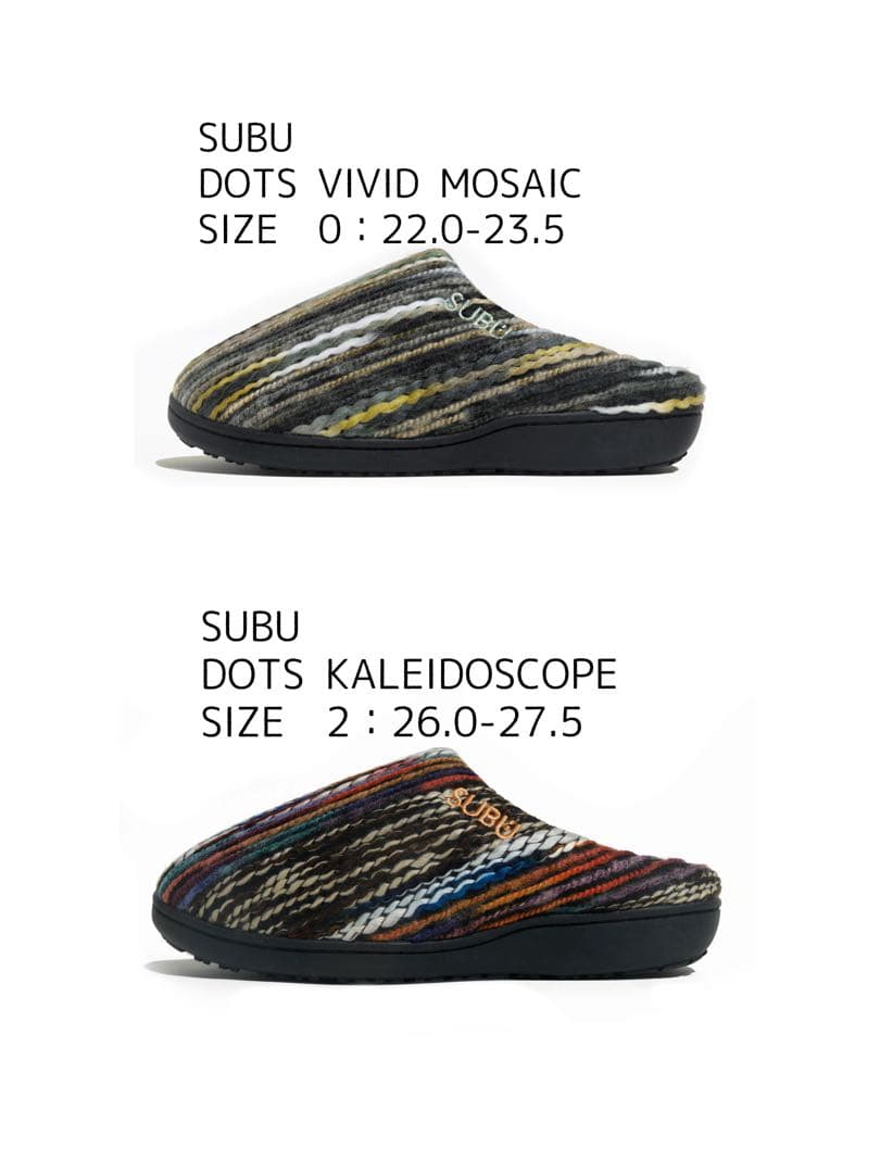 2足　SUBU KALEIDOSCOPE 2 /VIVID MOSAIC 0