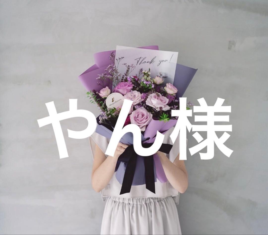 Mサイズ