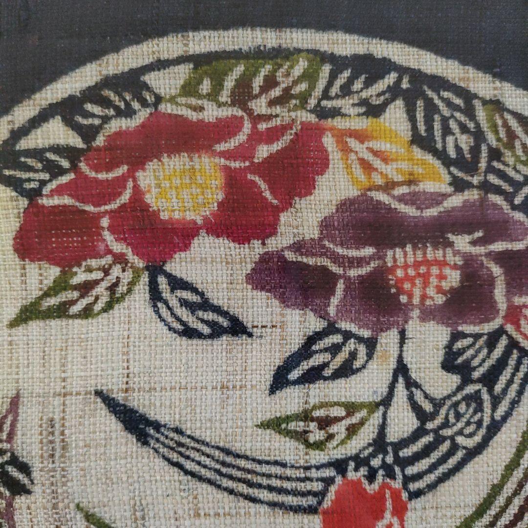 沖縄芭蕉布 紅型（びんがた）染付 円形花柄紋様　伝統工芸品