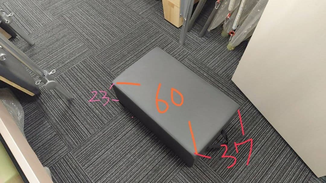 ピラティスボックス ブラック 残り5個ほど