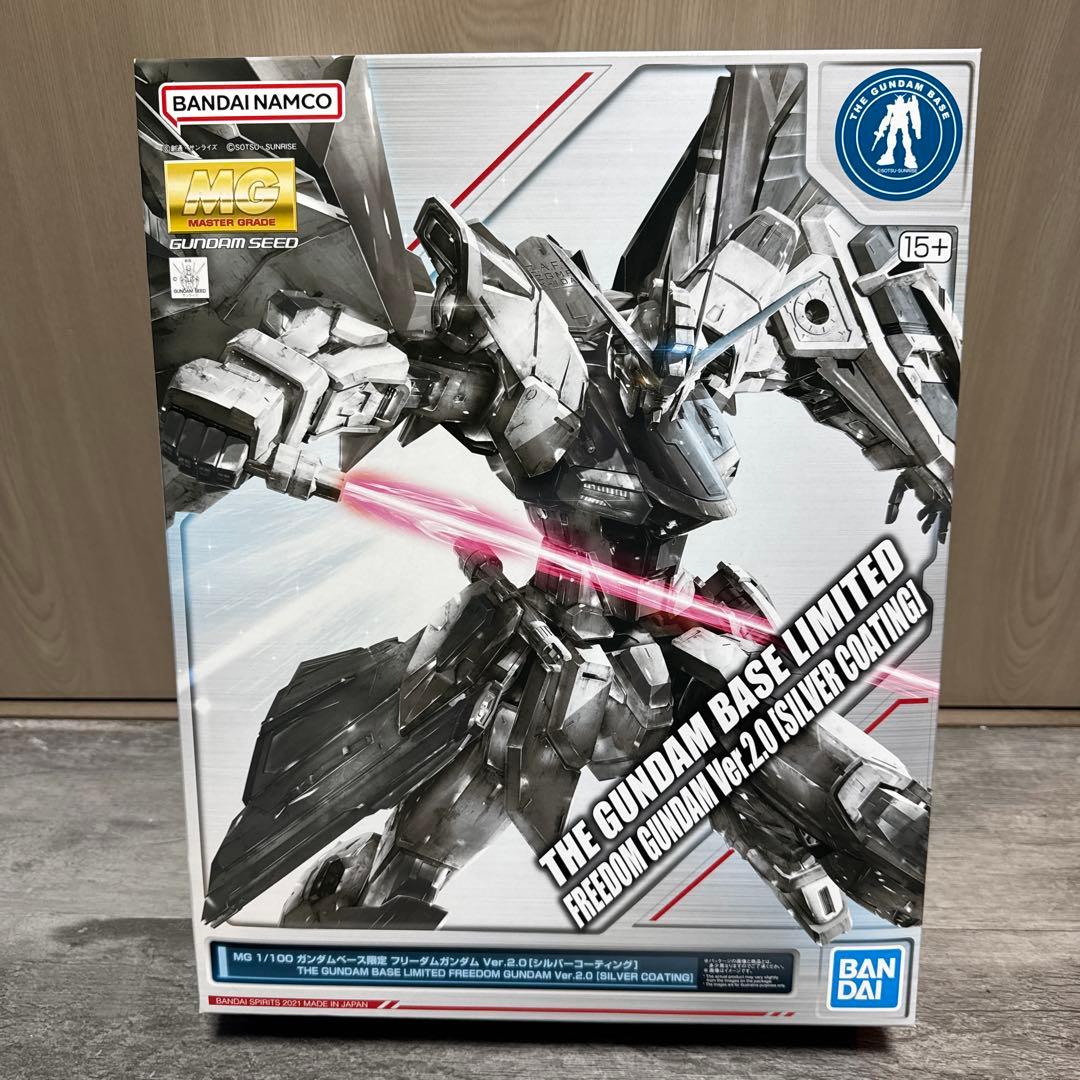 MG フリーダムガンダム Ver. 2.0 シルバーコーティング