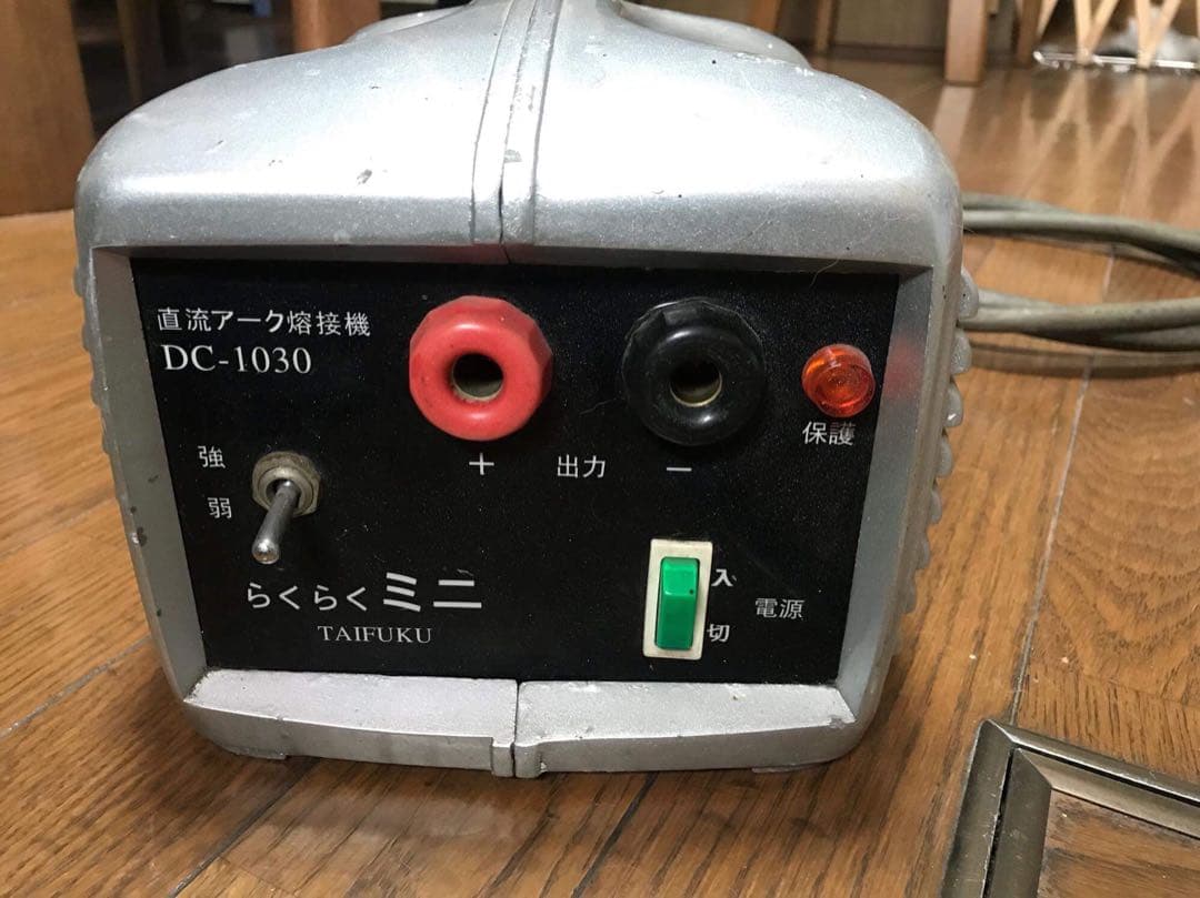 溶接機