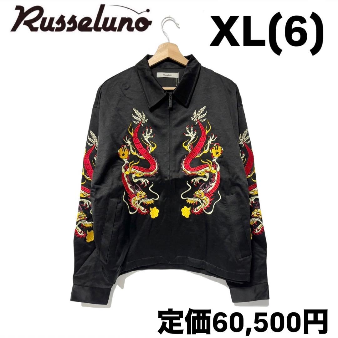 新品 ラッセルノ ゴルフ ドラゴン スーベニア ジャケット ブラック XL 6