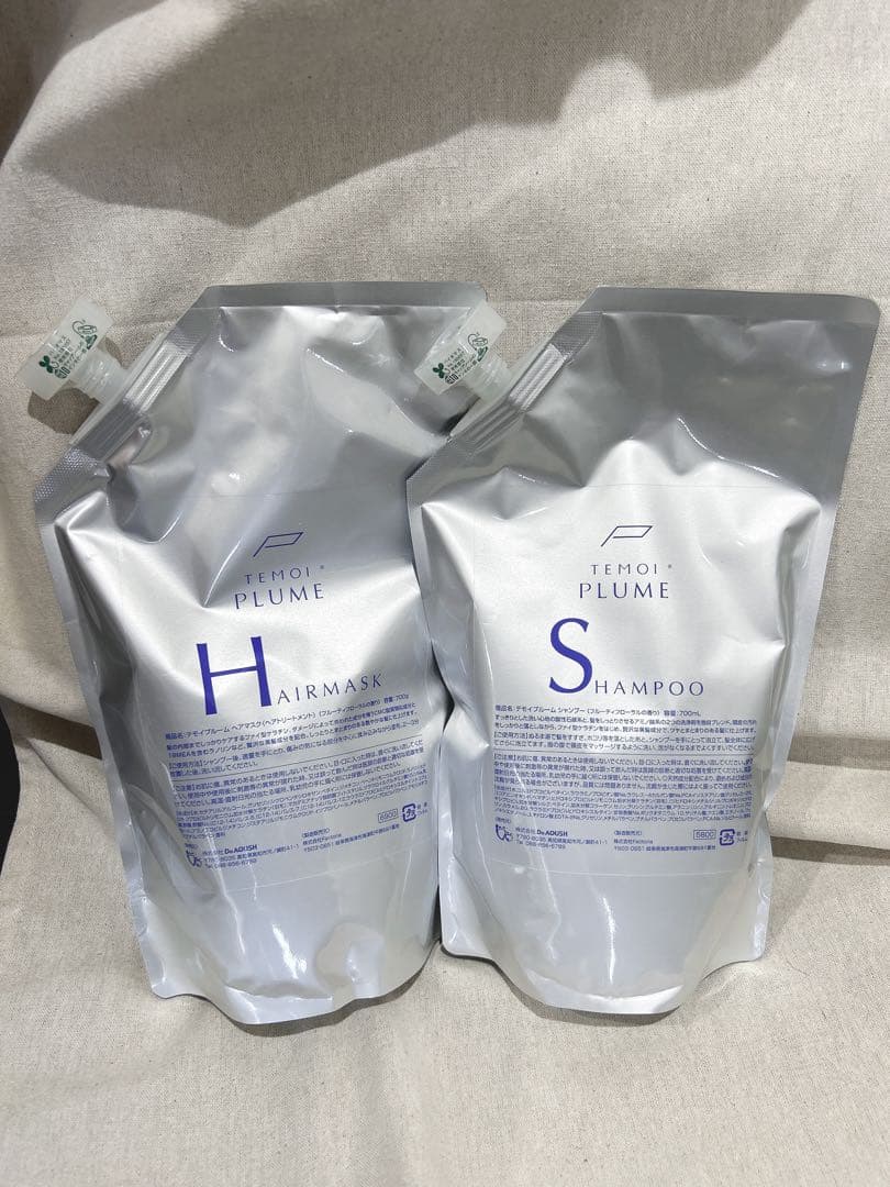 テモイ　プルーム　シャンプー700ml　＆　ヘアマスク　700g