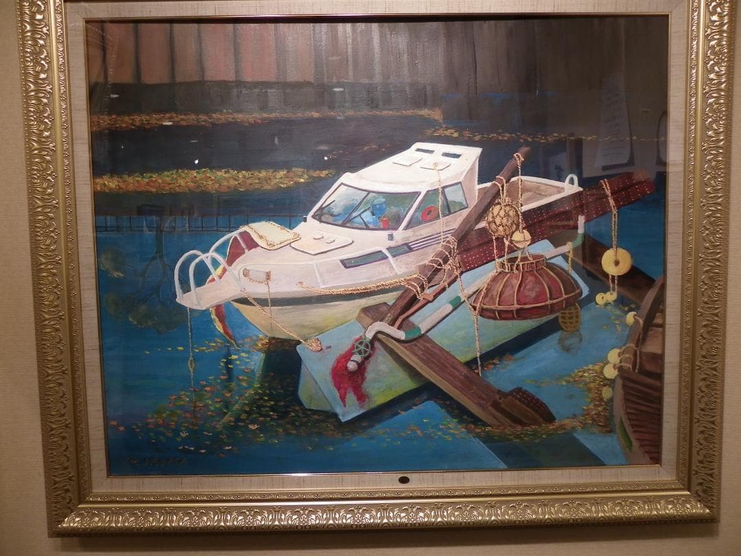 絵画　永田芳郎作　画題　廃船（横浜大岡川）F30号アクリルキャンバス画