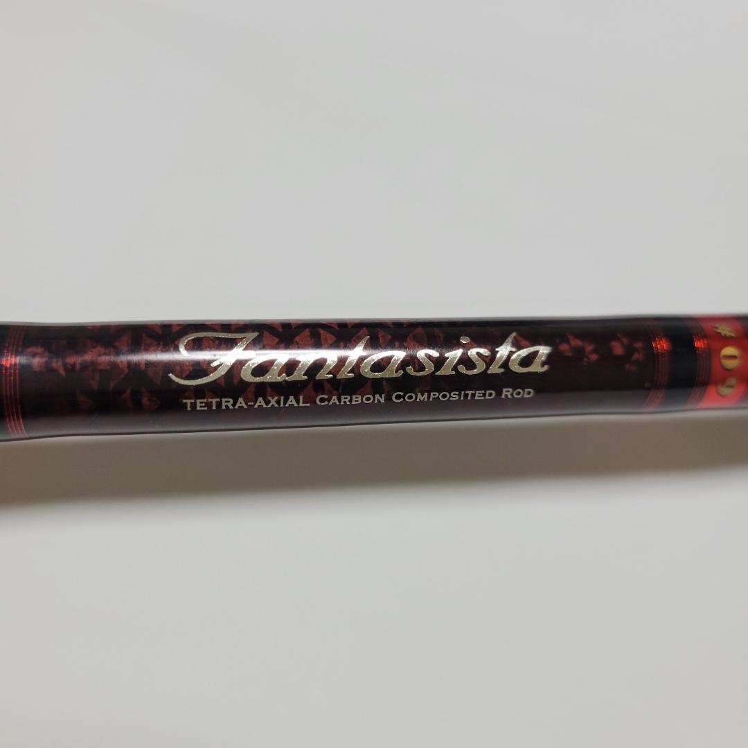 けいこ Fantasista REGISTA バスロッド 7'0\