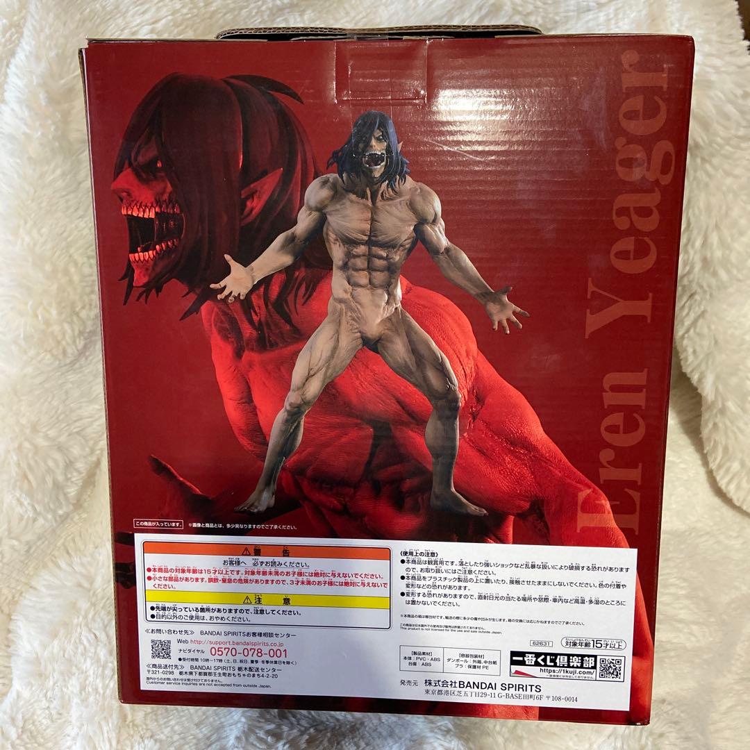 その他 sy
