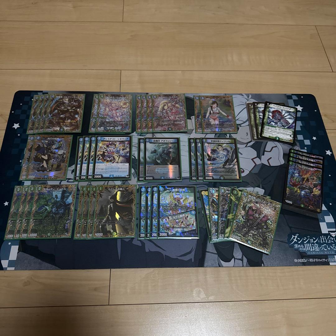 ボブ