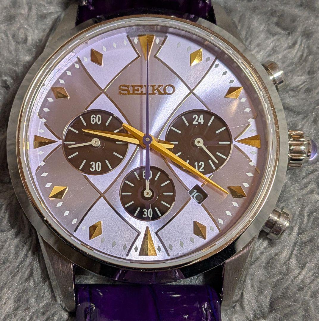 ジョジョの奇妙な冒険 パンナコッタ・フーゴ モデル 腕時計 seiko