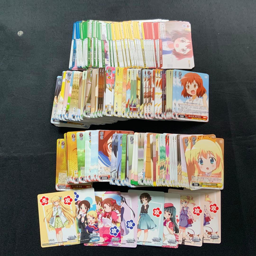 ブースターパック きんいろモザイク 15th Anniversary まとめ売り